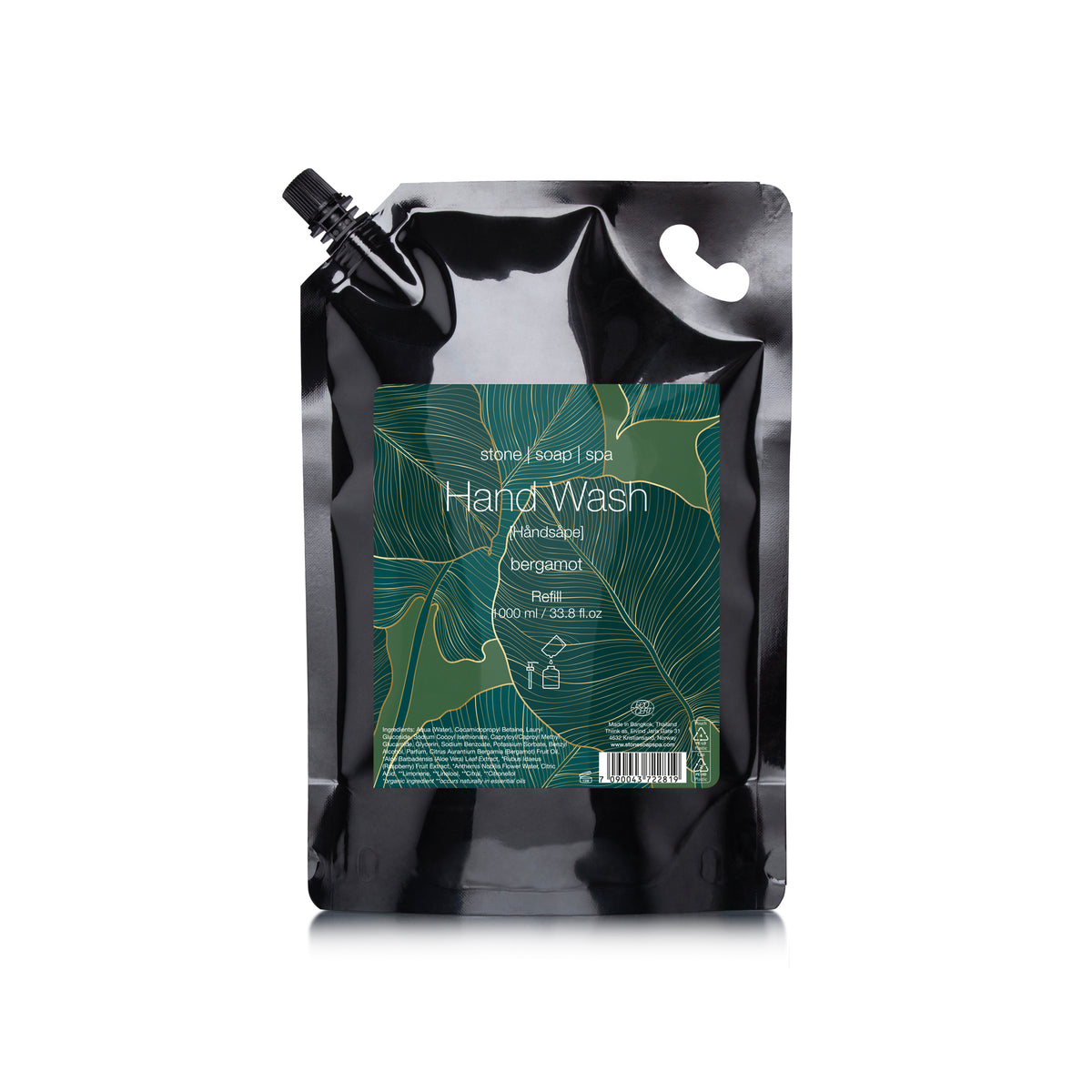 Håndsåpe - Bergamott - Refill